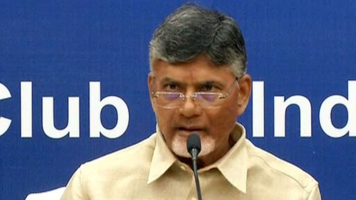 Ex Andhra Cm Chandrababu Naidu Granted Interim Bail In Skill Development Case